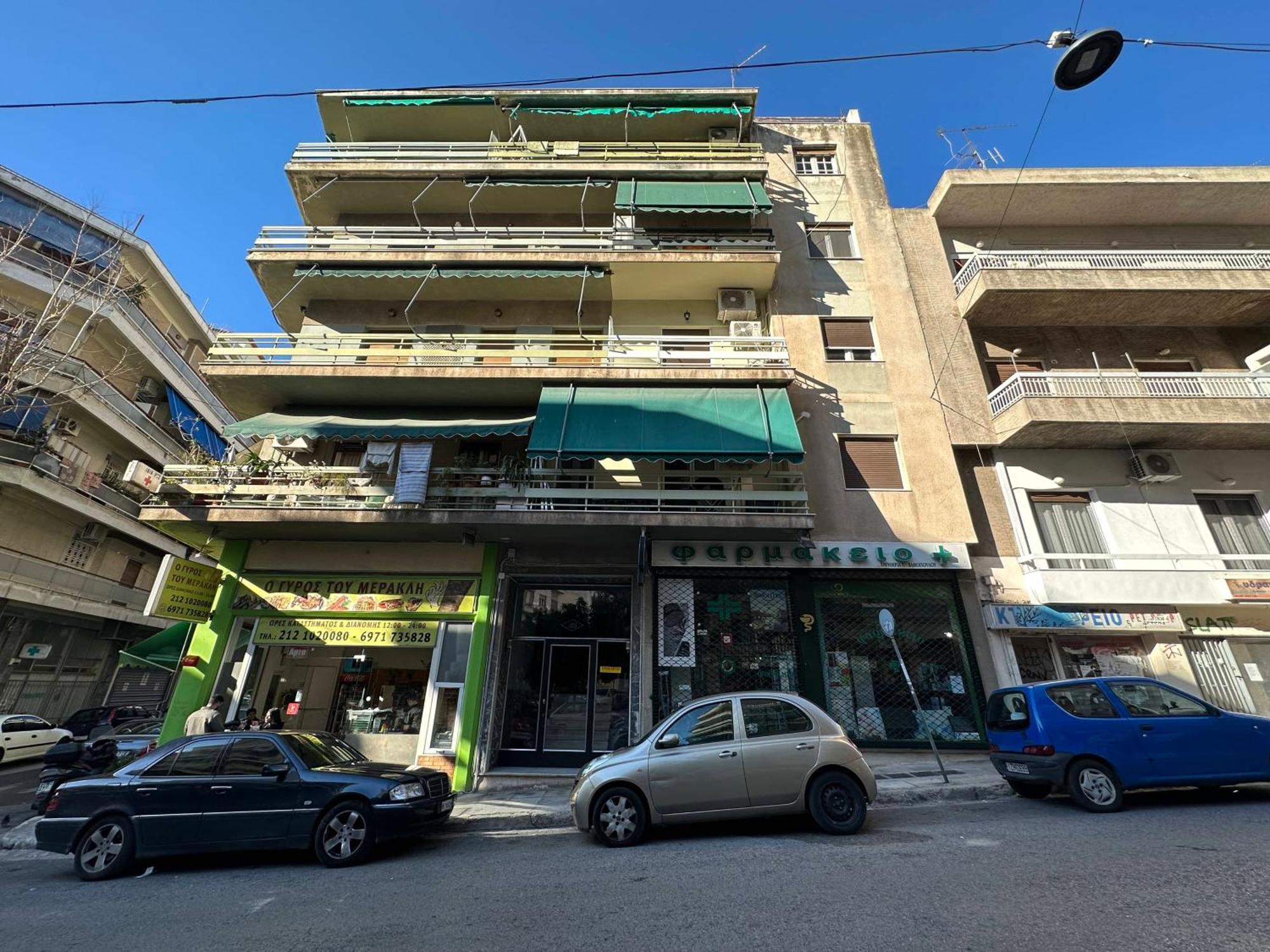 Wsd Luxury New Stylish 2Bd Apartment -Balcony With City View Athene Buitenkant foto
